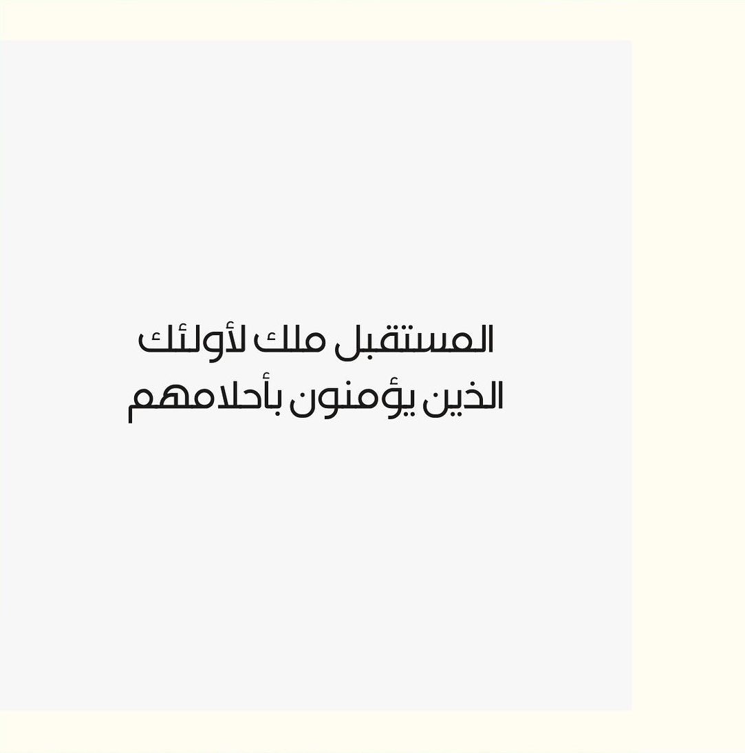 تأشيرة دخول تركيا كيف تحصل على التأشيرة الالكترونية لكل الجنسيات العربية فى السفر 3390